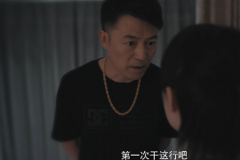 为上海王女士顺利拿回货款